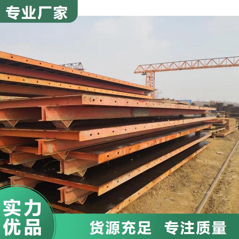 钢模板租赁,桥梁护栏钢模板租赁对质量负责