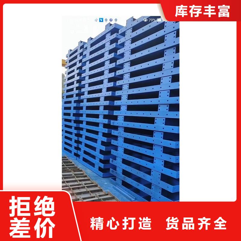 钢模板租赁,桥梁护栏钢模板租赁对质量负责