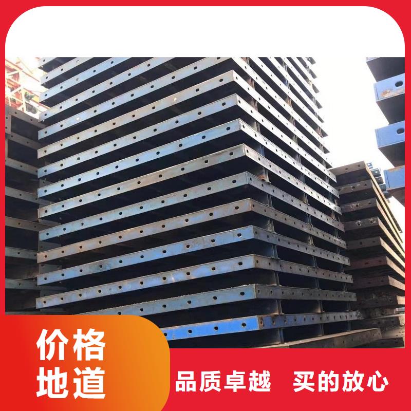 钢模板租赁路桥钢模板租赁质检合格发货