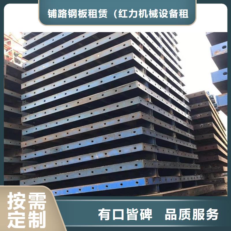 【钢模板租赁】-悬臂挂篮租赁一手价格