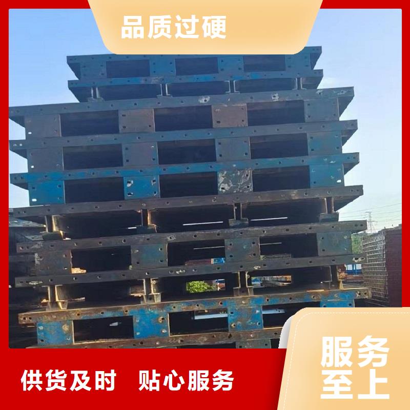 钢模板租赁墩柱钢模板租赁厂家直销放心
