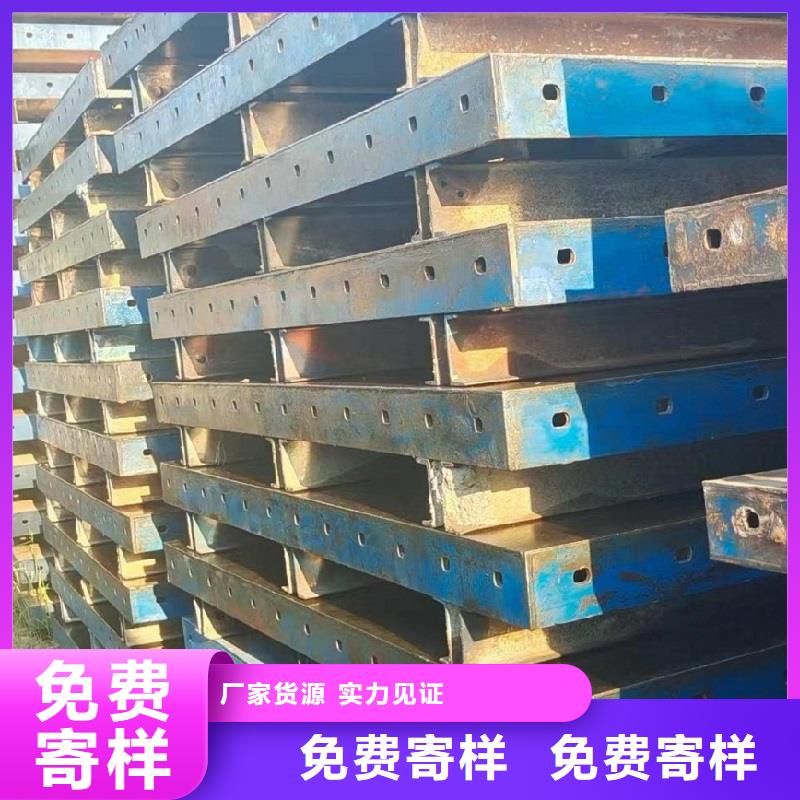 钢模板租赁_挂篮出租大品牌值得信赖