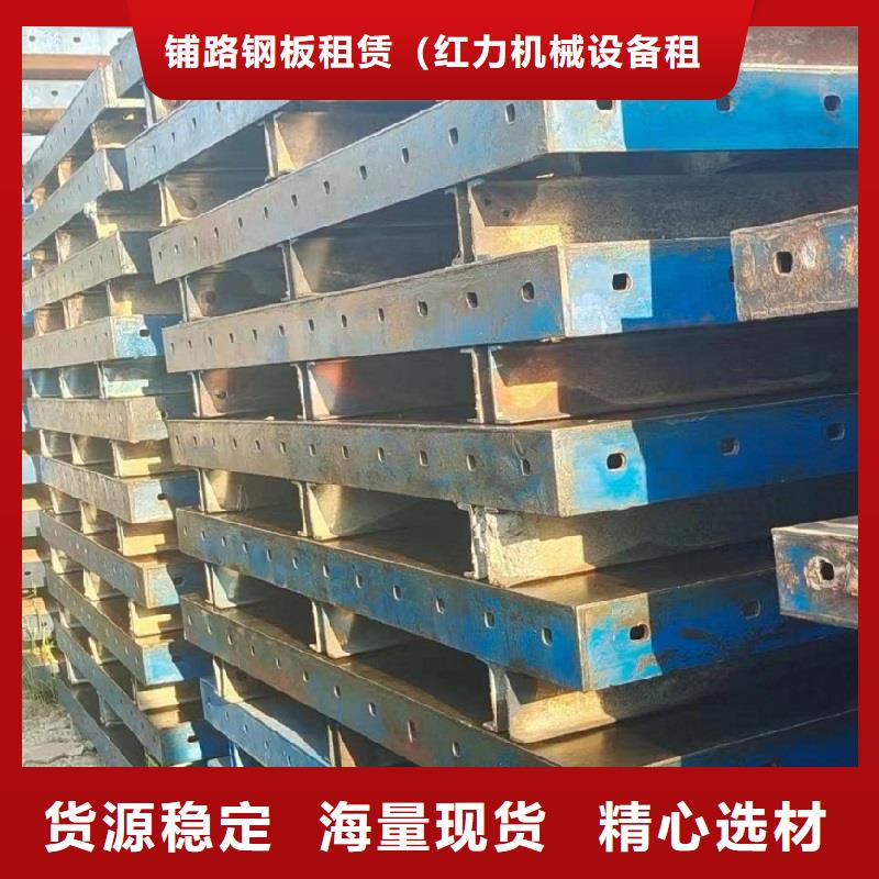 【钢模板租赁盖梁钢模板出租设计制造销售服务一体】