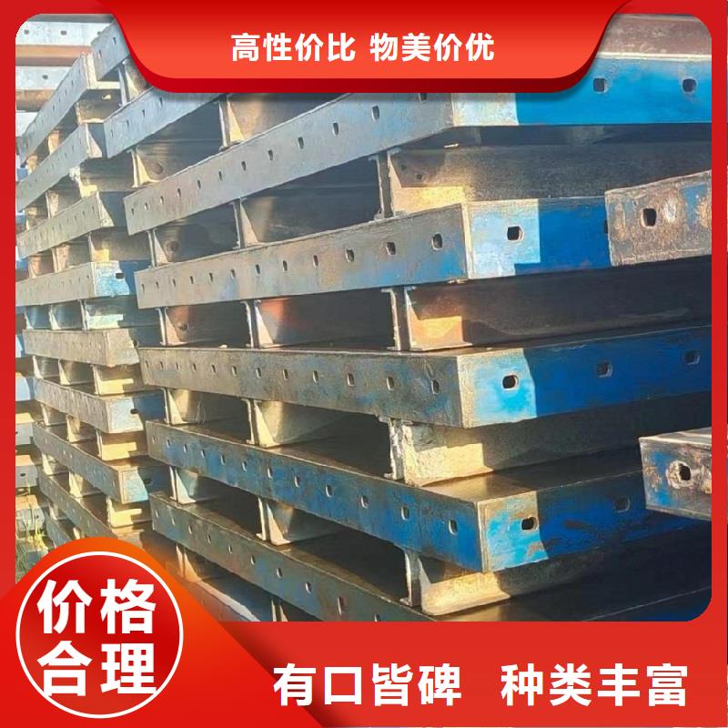 钢模板租赁,桥梁护栏钢模板租赁对质量负责