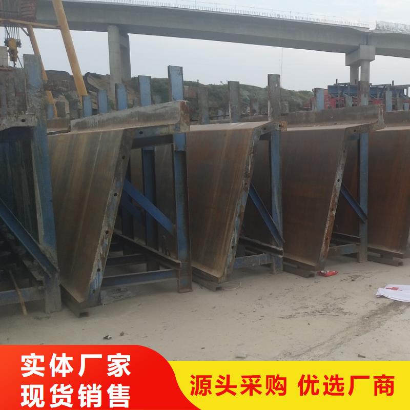 钢模板租赁出租 墩柱钢模板租赁厂家质量过硬