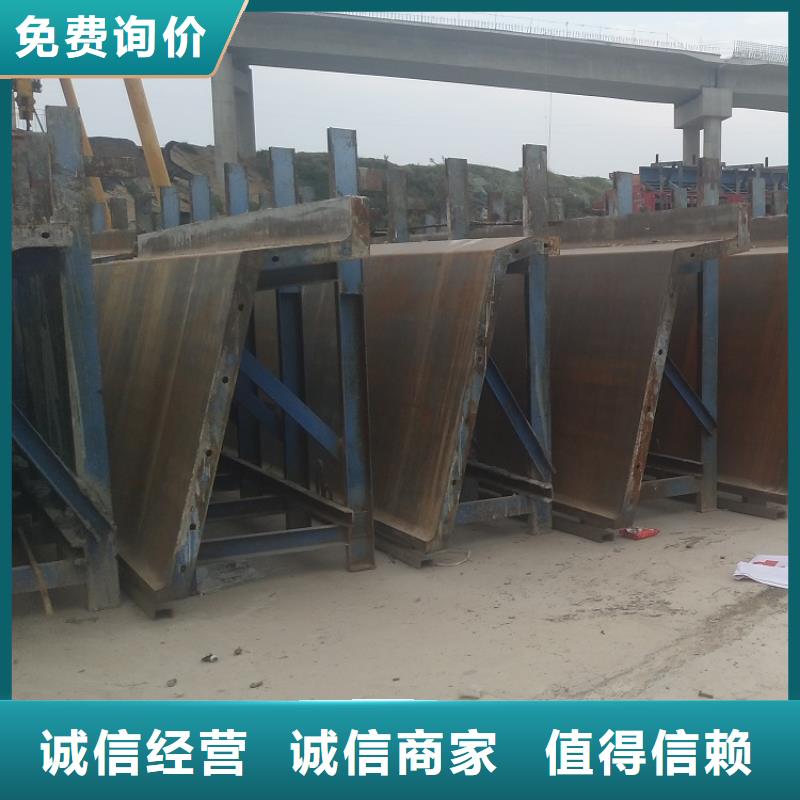 钢模板租赁出租 钢模板出租质量优选