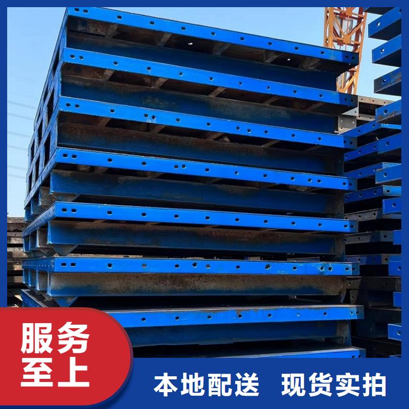 【钢模板租赁出租桥梁护栏钢模板出租现货供应】
