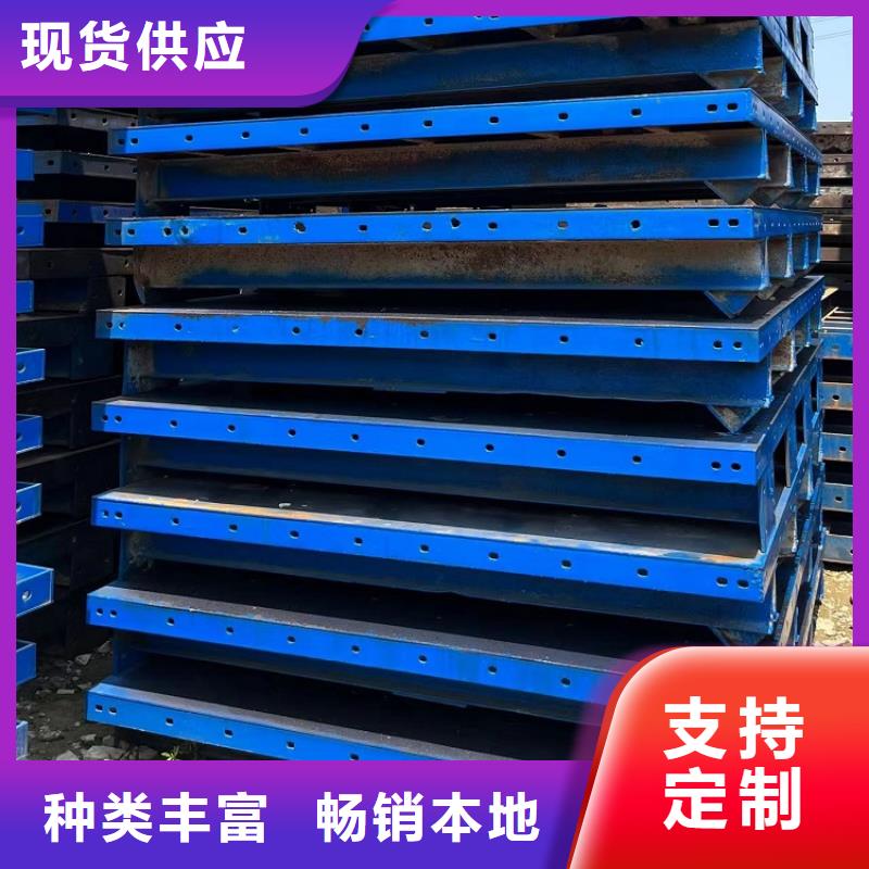 钢模板租赁出租_出租挂篮货源稳定