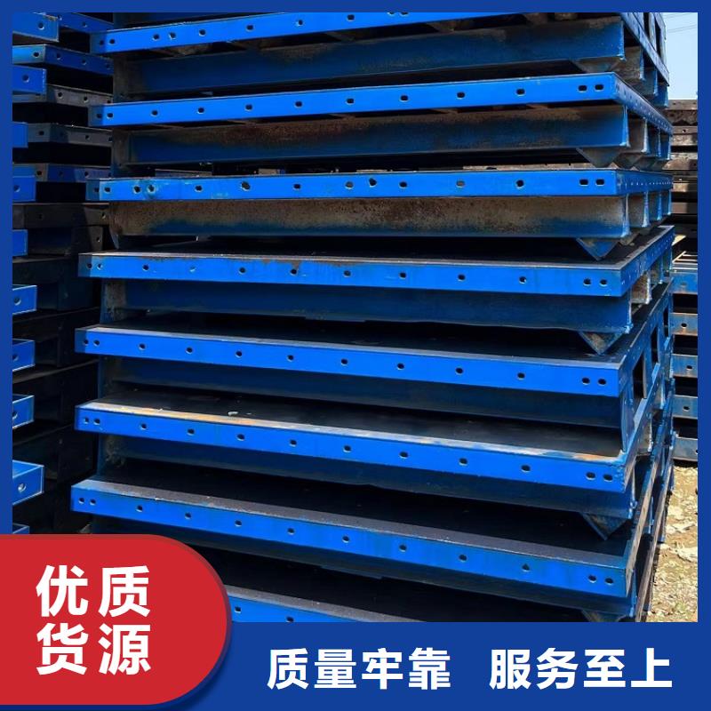 【钢模板租赁出租】_涵洞钢模板租赁专业生产厂家