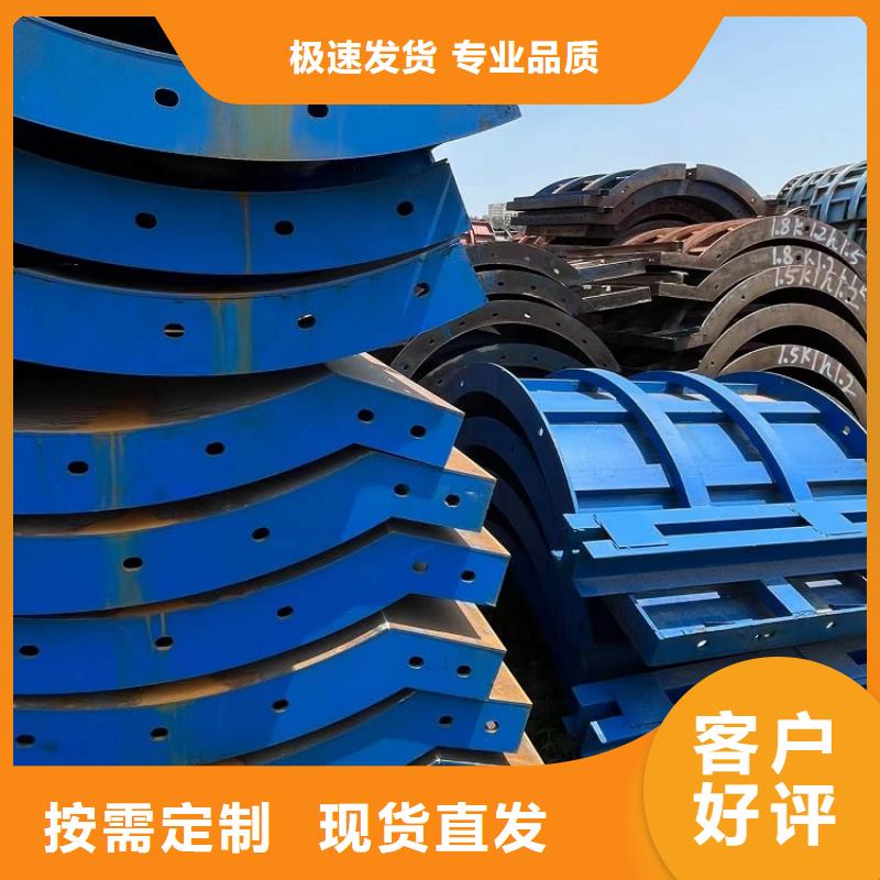 钢模板租赁出租铺路钢板出租满足客户所需