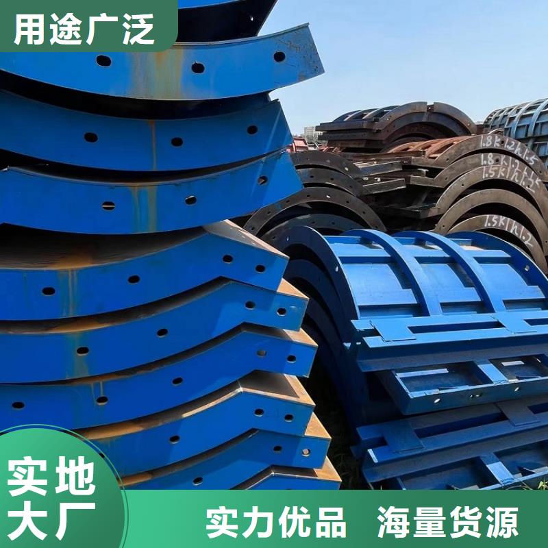 钢模板租赁出租铺路钢板出租型号齐全