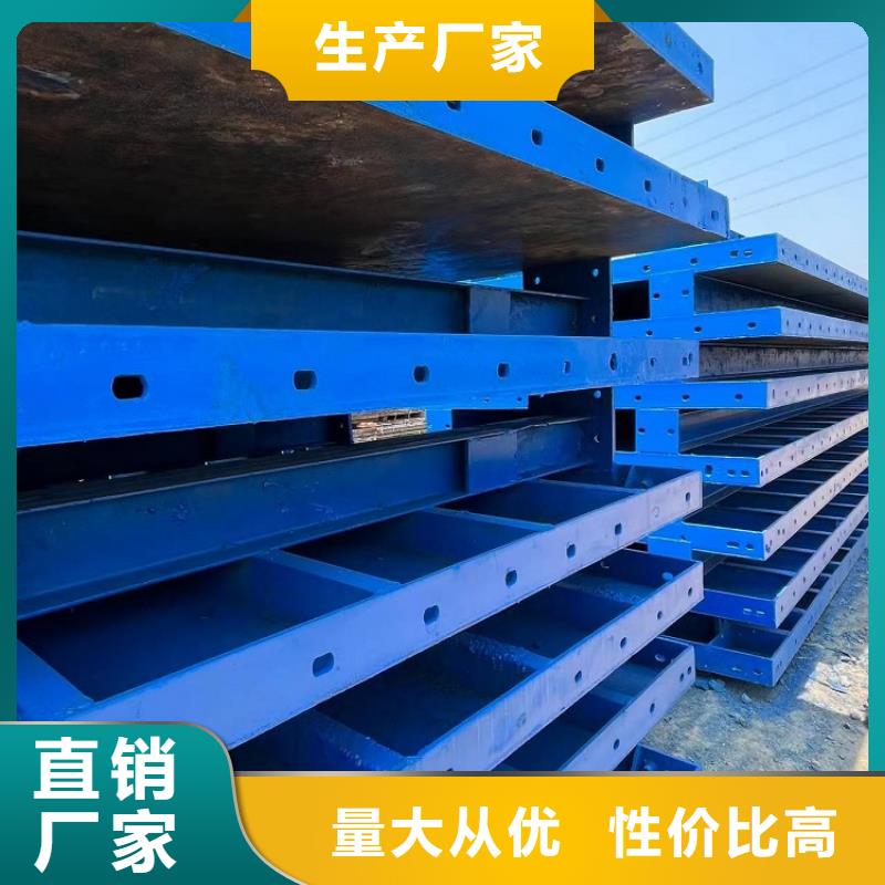 钢模板租赁出租路桥圆柱钢模板出租供货及时