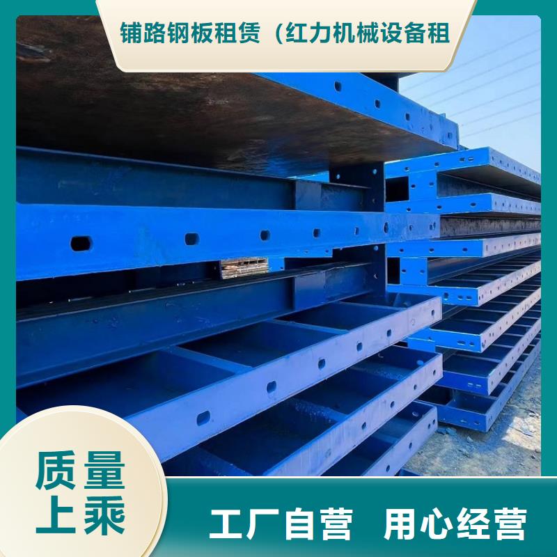 出租墩柱钢模板视频-出租墩柱钢模板|江苏省宿迁市|泗阳|泗洪|徐州|苏州|连云港|泰州|扬州|南通