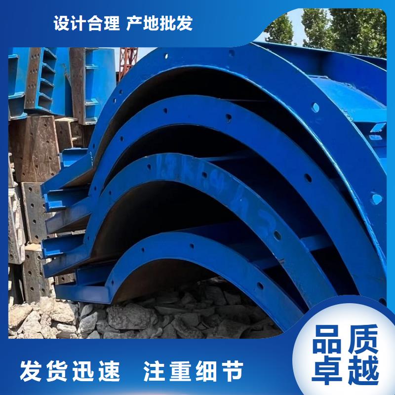 钢模板租赁出租-箱梁钢模板出租免费寄样