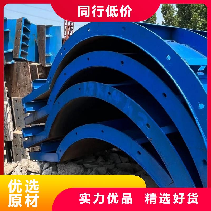 钢模板租赁出租护栏模板出租来图加工定制