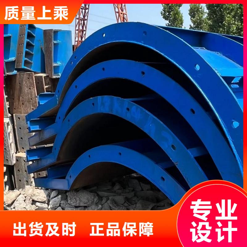 钢模板租赁出租,桥梁圆柱钢模板租赁工厂直营