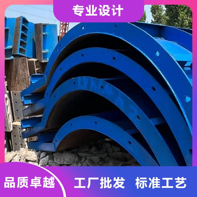 【钢模板租赁出租】 出租承台钢模板实拍展现