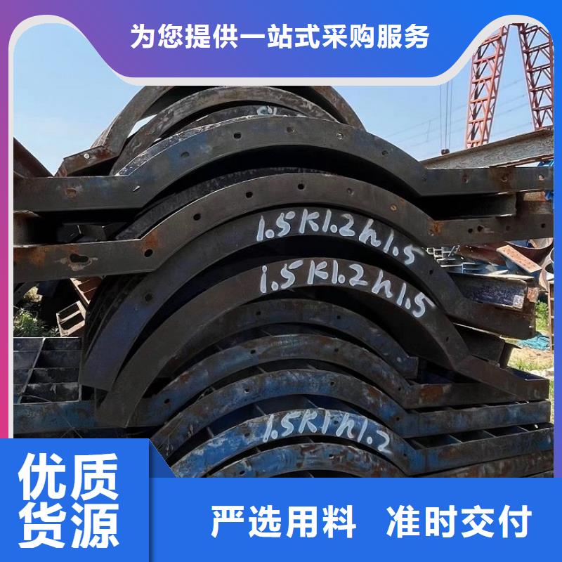 钢模板租赁出租-箱梁钢模板出租免费寄样