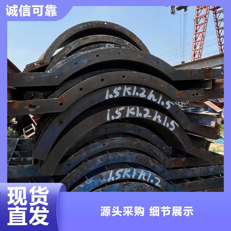 钢模板租赁出租_租赁桥梁大平模工厂自营