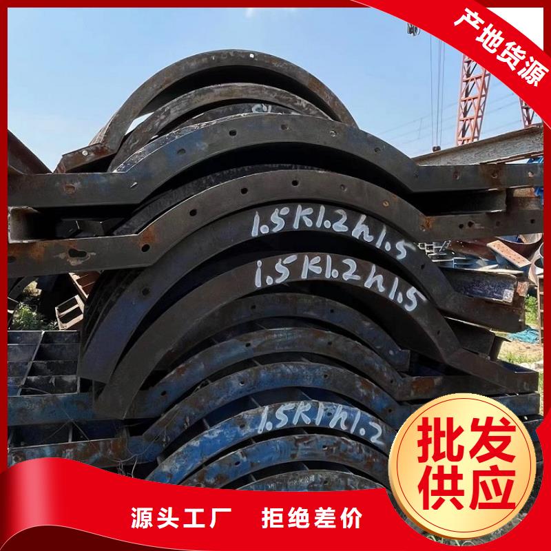 钢模板租赁出租槽钢租赁交货准时