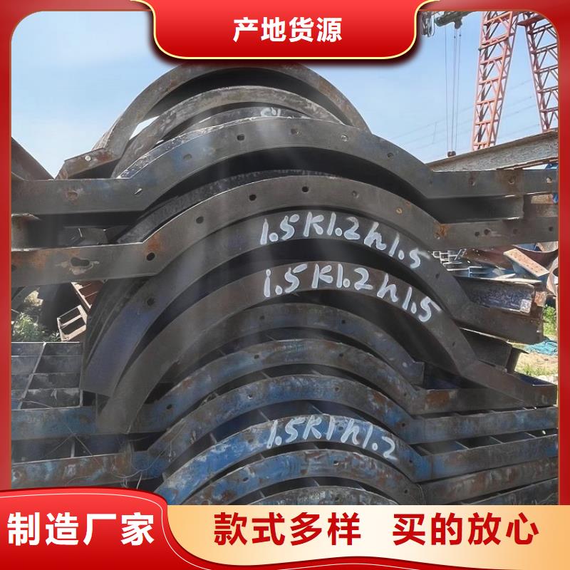 钢模板租赁出租槽钢租赁优质材料厂家直销