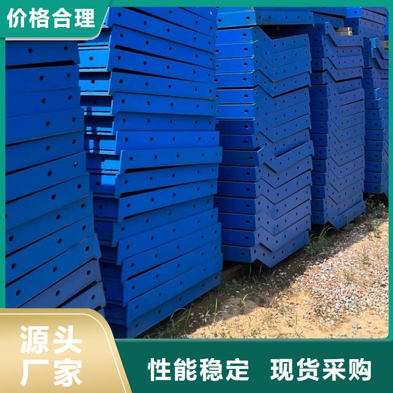 钢模板租赁出租护栏模板出租来图加工定制