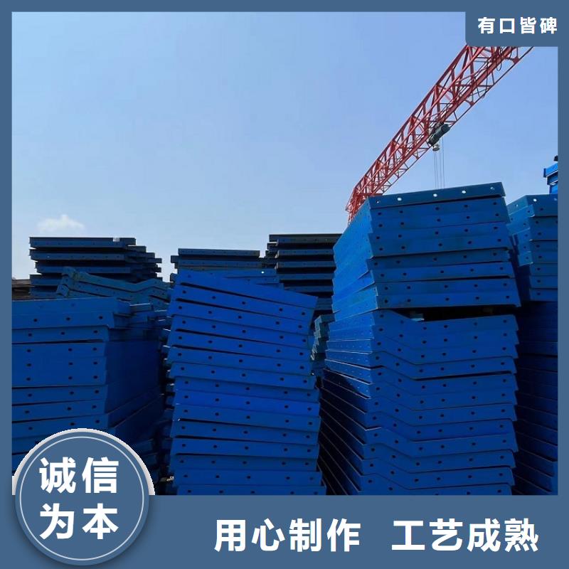 钢模板租赁出租铺路钢板出租优选原材