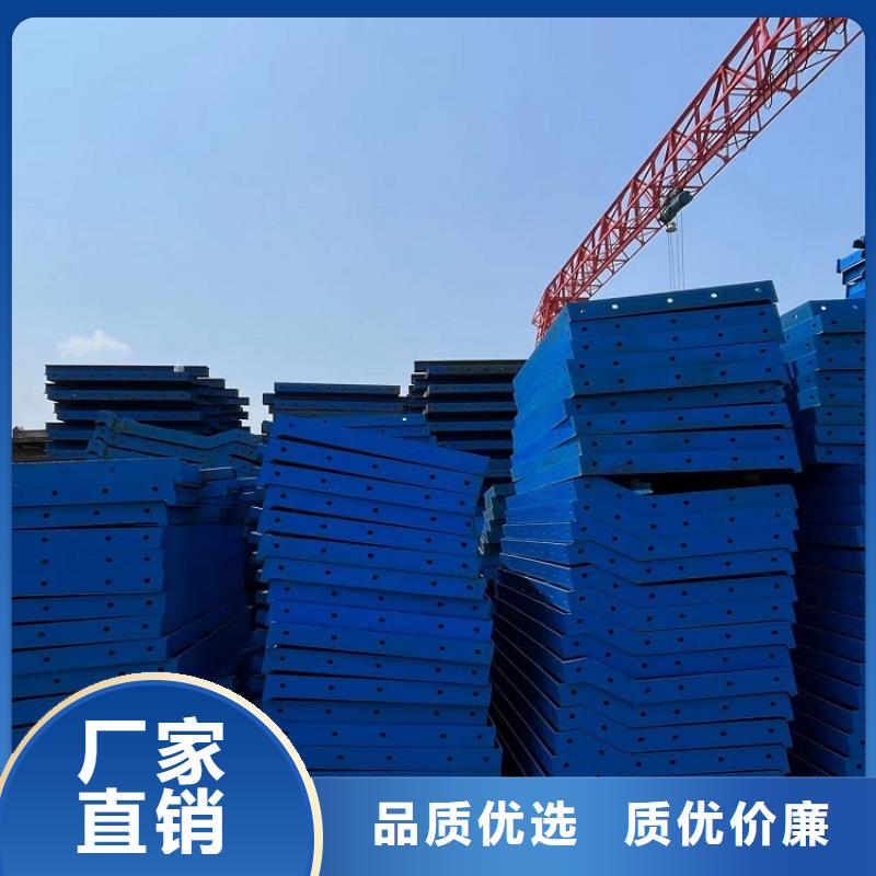 钢模板租赁出租盖梁钢模板租赁源厂供货