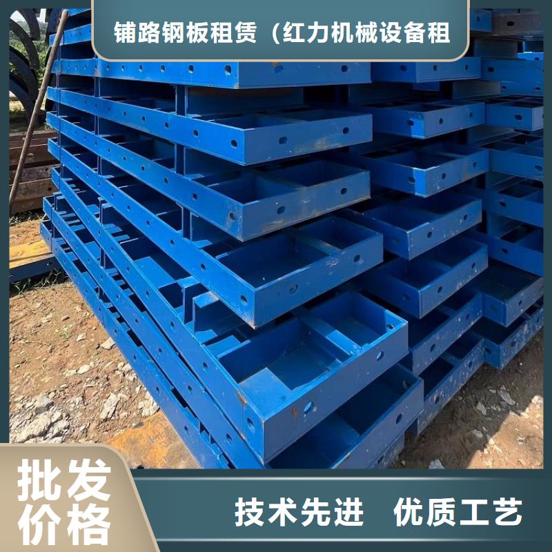 钢模板租赁出租抱箍模板出租用途广泛