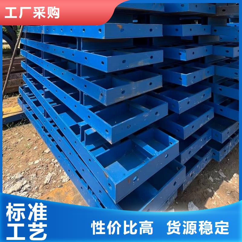 【钢模板租赁出租路桥钢模板租赁厂家】