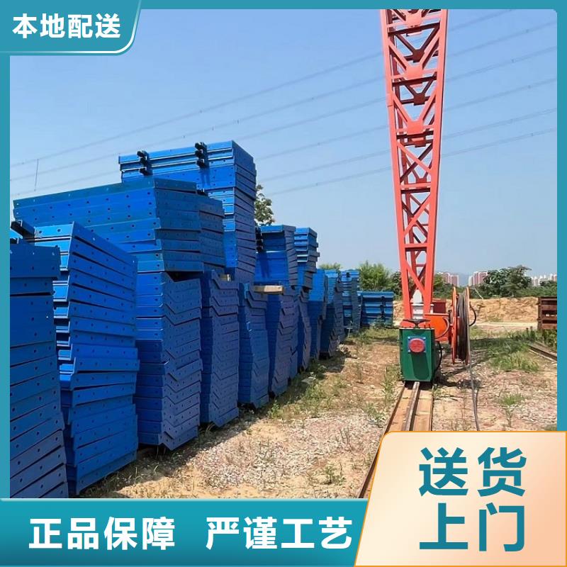 钢模板租赁出租悬臂挂篮出租每一处都是匠心制作