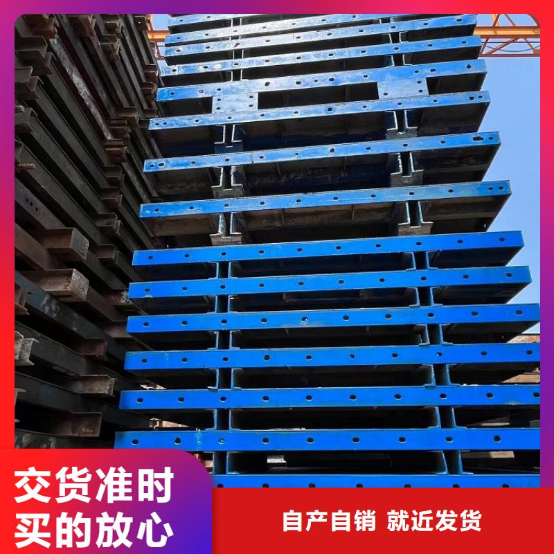 钢模板租赁出租-租赁墩柱钢模板本地配送
