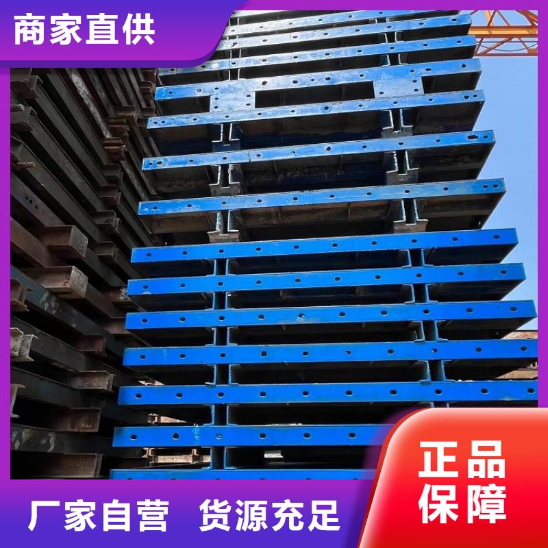钢模板租赁出租 抱箍模板租赁生产厂家