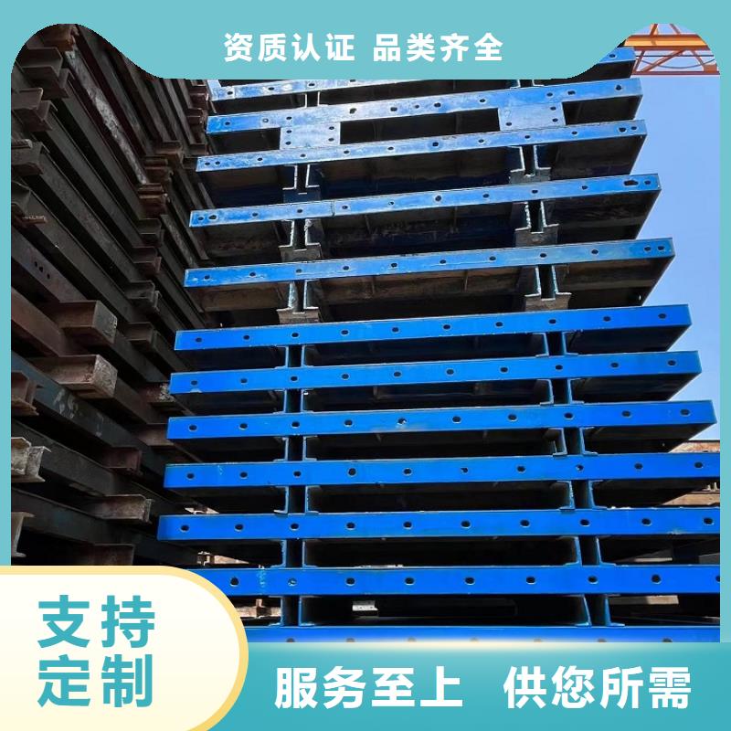 钢模板租赁出租_出租挂篮货源稳定