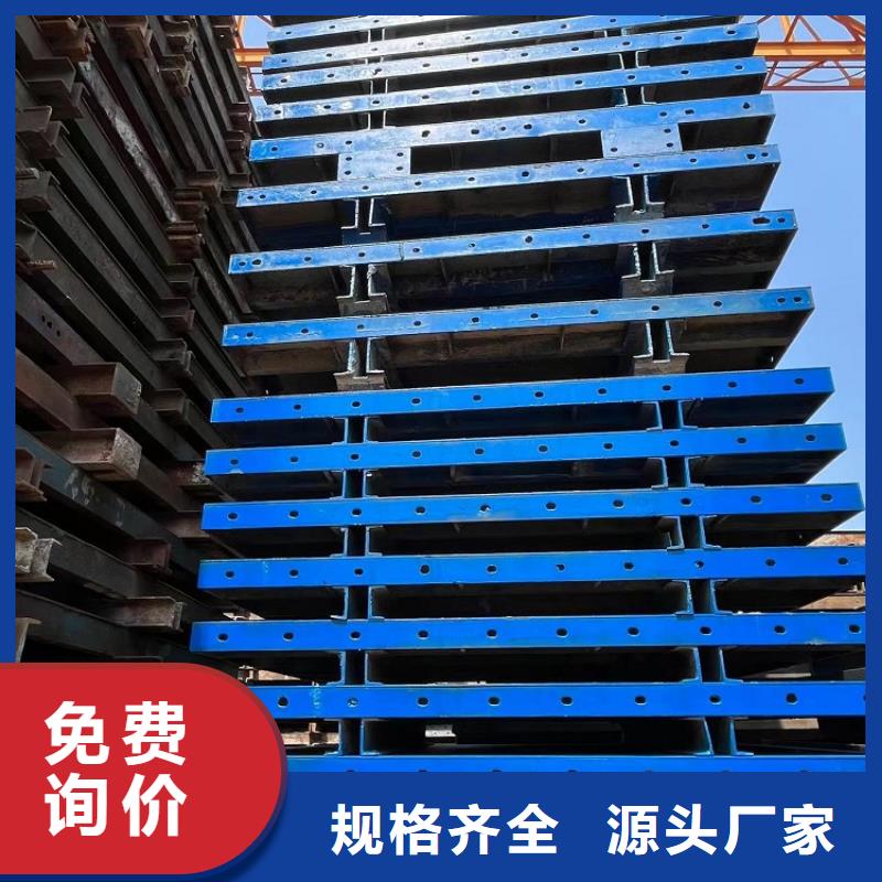【钢模板租赁出租钢模板租赁今日价格】