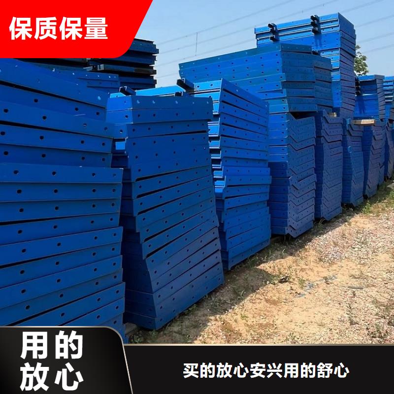 钢模板租赁出租-圆柱钢模板出租根据要求定制