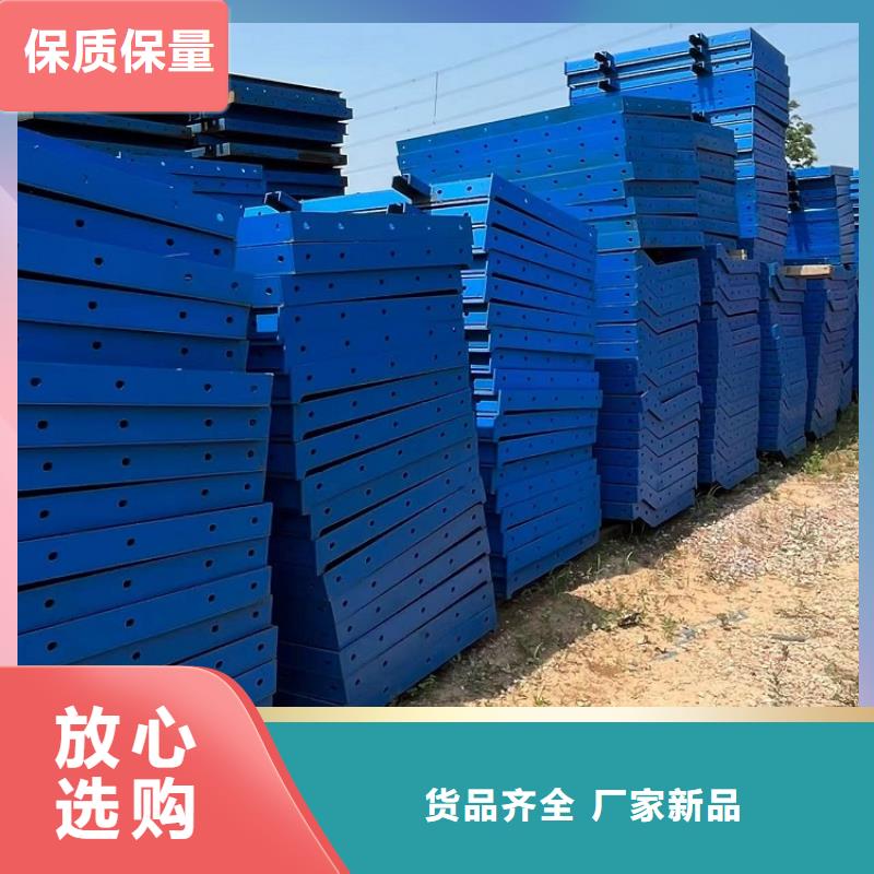 钢模板租赁出租_路桥钢模板租赁品种全