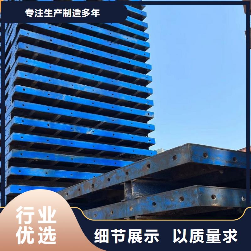 钢模板租赁出租挂篮租赁联系厂家