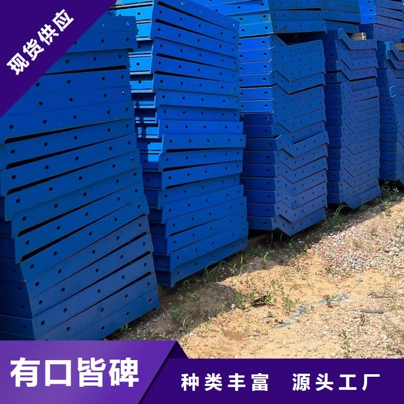 【钢模板租赁出租】 涵洞钢模板出租一站式厂家