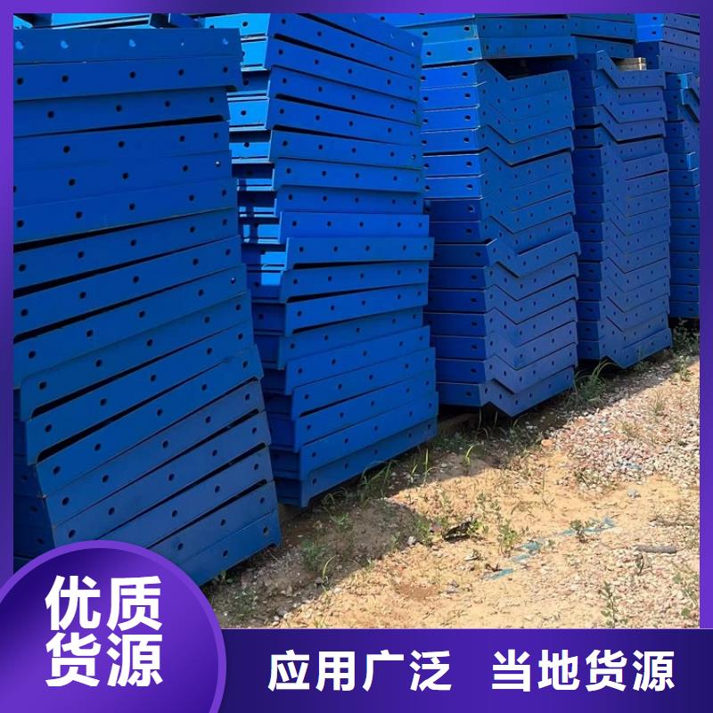 钢模板租赁出租工字钢租赁市场报价