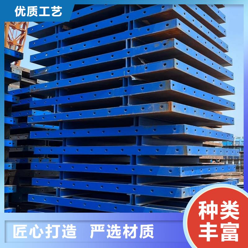 钢模板租赁出租 出租挂篮现货充足
