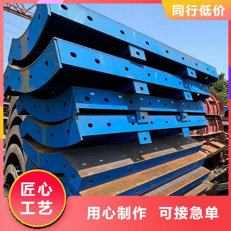 【钢模板租赁出租桥梁圆柱钢模板出租批发货源】