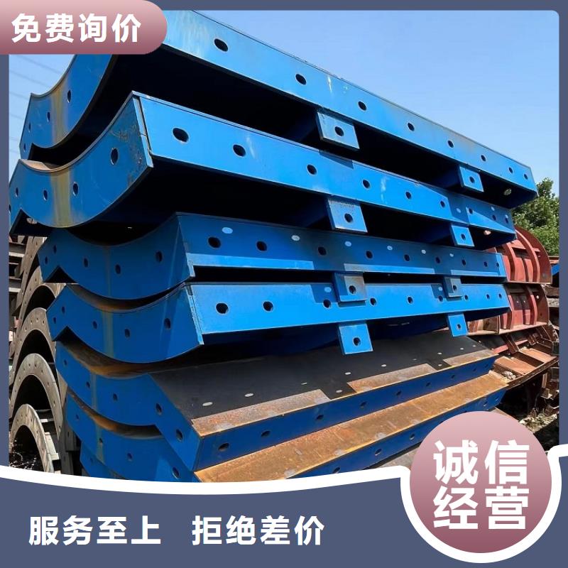 【钢模板租赁出租路桥钢模板租赁厂家直销售后完善】