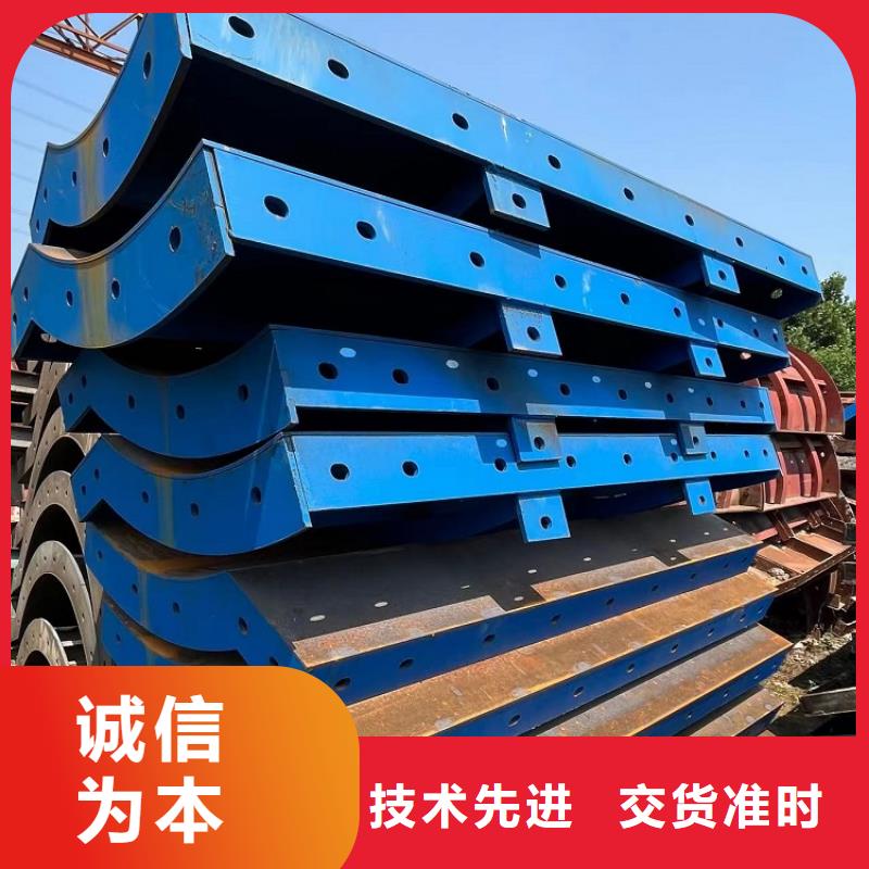 钢模板租赁出租悬臂挂篮出租每一处都是匠心制作