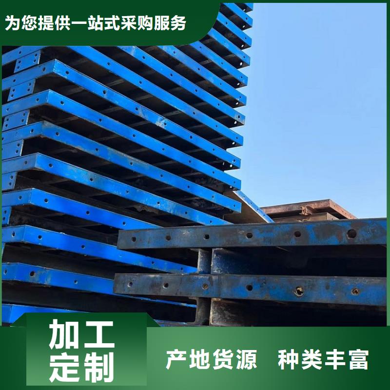 钢模板租赁出租【桥梁护栏钢模板出租】精工打造