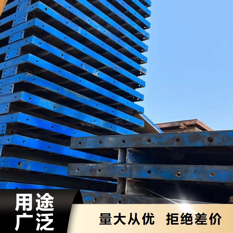 钢模板租赁出租槽钢租赁优质材料厂家直销