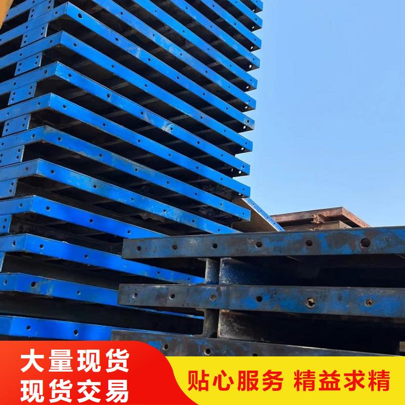 【钢模板租赁出租】,盖梁钢模板租赁厂家直销规格多样
