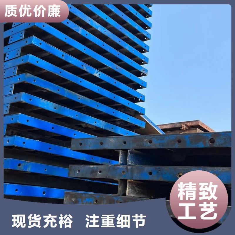 钢模板租赁出租承台钢模板出租安装简单