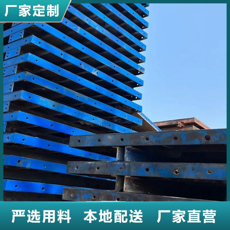 钢模板租赁出租护栏模板出租厂家新品