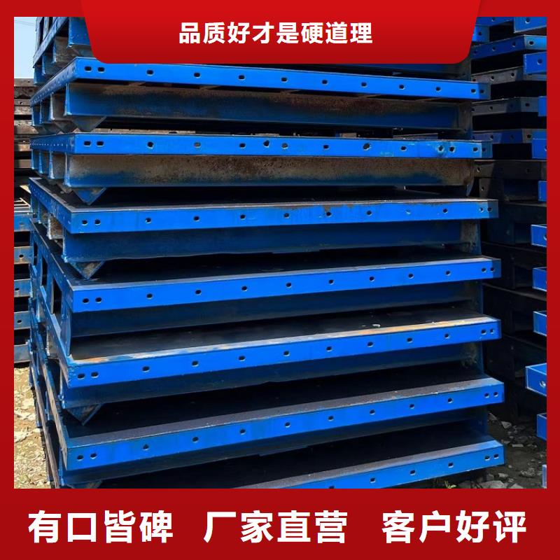 钢模板租赁出租护栏模板出租来图加工定制